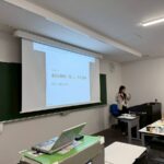 東北学院大学講義1